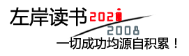 蘑菇视频全部